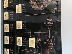 -静园(和平区)