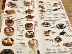 菜单-粤仔湾砂锅粥(广益哥伦布店)