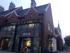 门面-钟书阁(松江泰晤士小镇店)