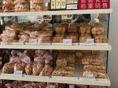 -生活林(河北路店)