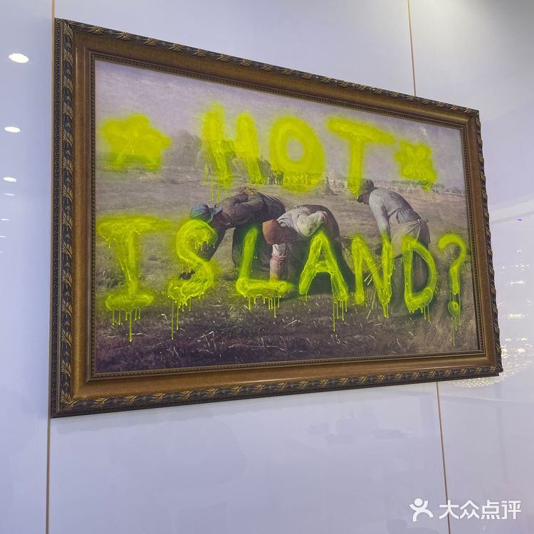 超正宗的韩式鸡爪火锅‼️