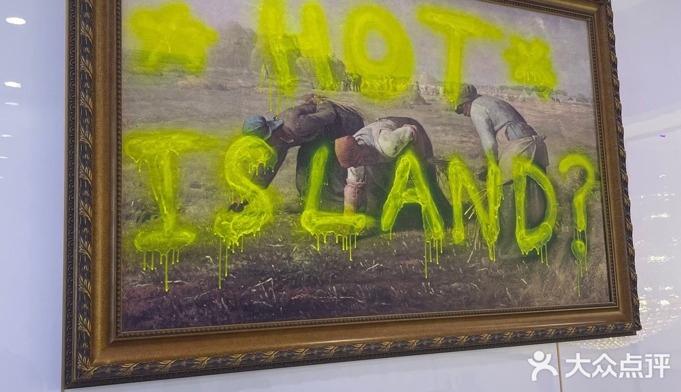 超正宗的韩式鸡爪火锅‼️