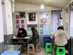 大堂-贵州小豆腐(杨家坪总店)