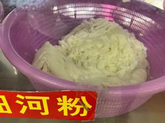 -小李腌粉(东海店)