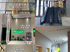 -泰乐道·SPA·按摩·足道(坡子街店)