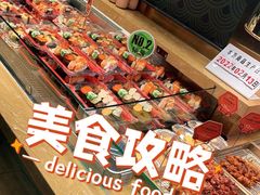 -池田寿司·4H鲜作(西直门凯德华联店)