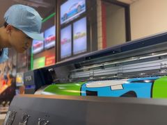 -美车驿站汽车改色工厂·艾利丹尼森·3M·美国雅龙·LG·隐形车衣