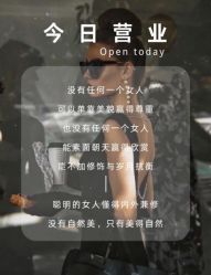 -香秀空间科技抗衰·美容中心