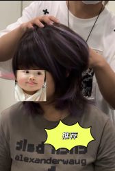-唐美