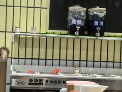 -楠火锅(仁恒梦中心店)