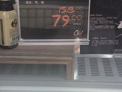 -Olé精品超市(南宁万象城店)