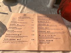 -杭州香格里拉·香宫中餐厅