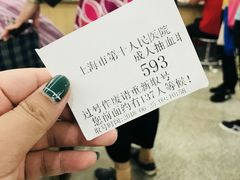 -上海市第十人民医院(总院)