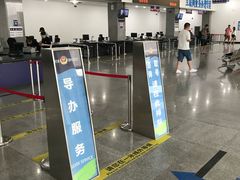 -交管局车辆管理所京朝分所