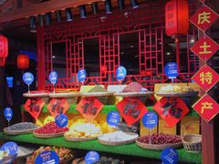 -周师兄大刀腰片火锅(洪崖洞旗舰店)