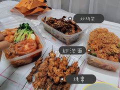 -金玲珑串道(石鼓路店)