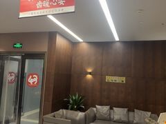 -王晓峰牙科(府前街院区)