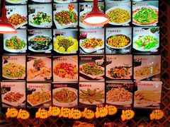 -诺敏塔拉奶茶-布里亚特包子-手把肉(锦都会店)