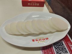 -燃计沙茶皇·香港沙茶火锅(人广旗舰店)