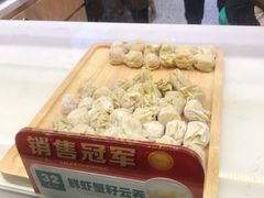 -袁记云饺(南门口店)