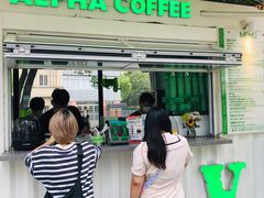 门面-ALPHA COFFEE阿尔法咖啡(虹泉路店)