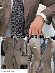 -ChenV西服礼服高级定制(市区养育巷店)