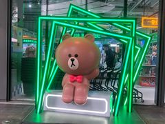 -幻物社(万象天地店)