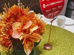 -大鸭梨烤鸭(北洼路店)