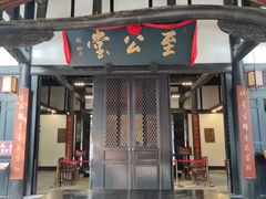 -清代四川贡院