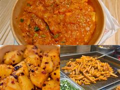 -周小亮丁家坡洋芋(全国总店)