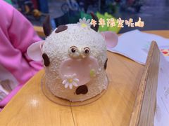 -蒲公英(象山北路店)