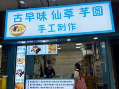 -朱胖子蟹行大闸蟹(定安里店)