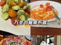 -OGGI TRATTORIA PIZZERIA(深业上城店)