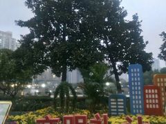 -西北湖绿化广场