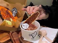 -cab意式gelato冰淇淋