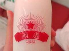 -红星前进面包牛奶公司(五道口购物中心店)