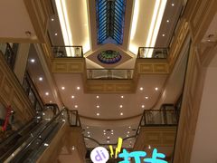 -香榭大堂吧 Champs-Elysées Bar(上海南新雅皇冠假日酒店)
