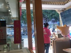 -华辉拉肠(宝华店)