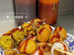-法记开心粉面店(诗宁大厦店)