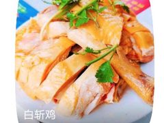 -振鼎鸡(天钥桥路店)