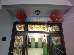 -国际饭店·帆声西饼屋(黄河路店)