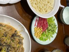 -紫光园(创始店)