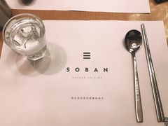 -秀伴韩式主题餐厅(泰龙城店)