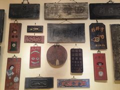 -标准眼镜·蔡司官方授权店(和平路总店)