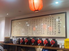 -刘师父老汉口江湖菜(蔡锷路店)