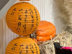 -秀儿家の小确幸花园西餐厅