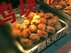 -潘太师炸鸡腿(中茵海华广场店)