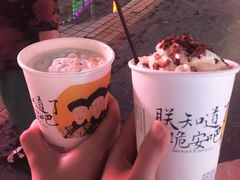-茶颜悦色(平和堂负一楼店)