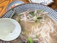生滚牛肉河粉-越南牛肉河粉餐厅(书院巷店)