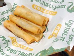 河内鲜虾卷-迷你椰·泰式大排档(共康店)